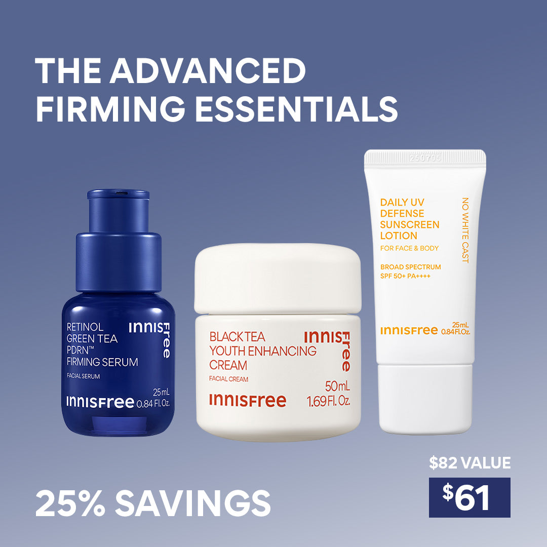 The Advanced Firming Essentials - Image 2