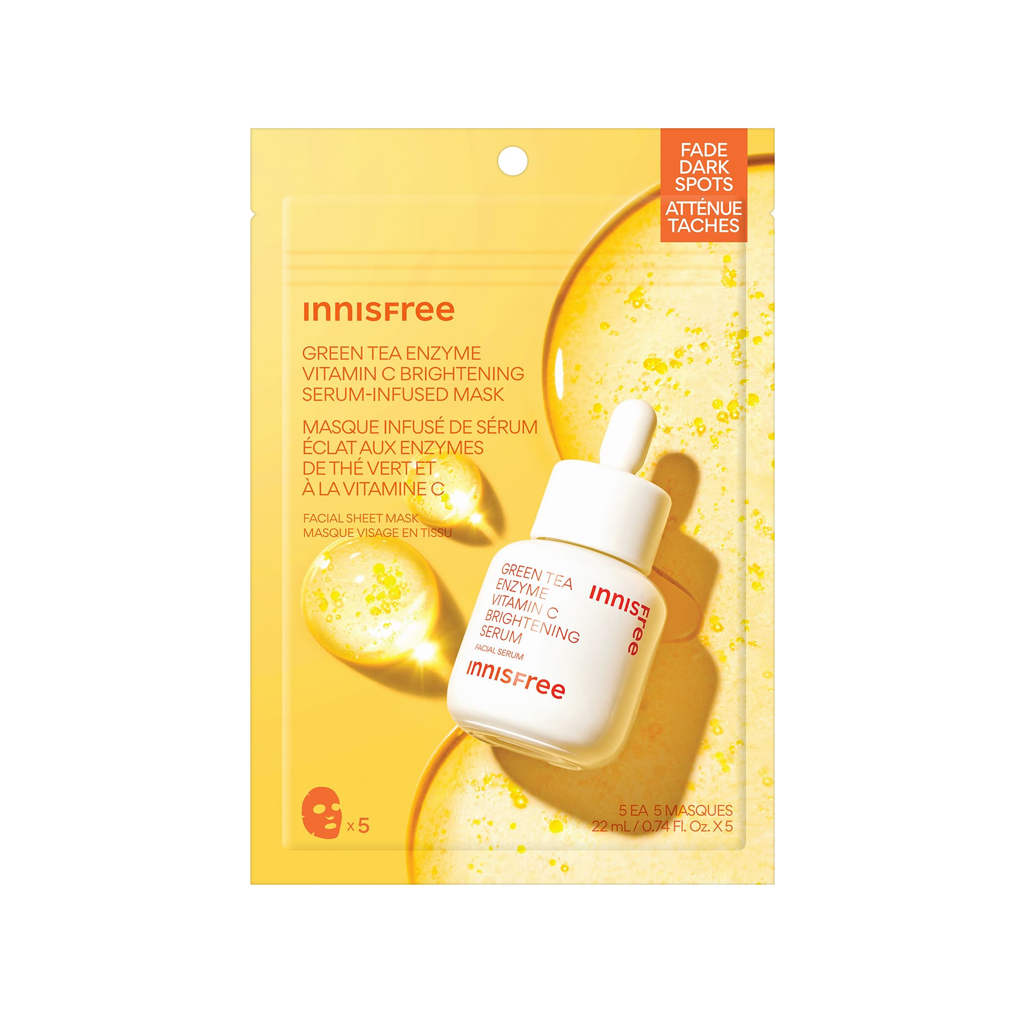 Serum-Infused Sheet Mask 5 Pack - Image 4