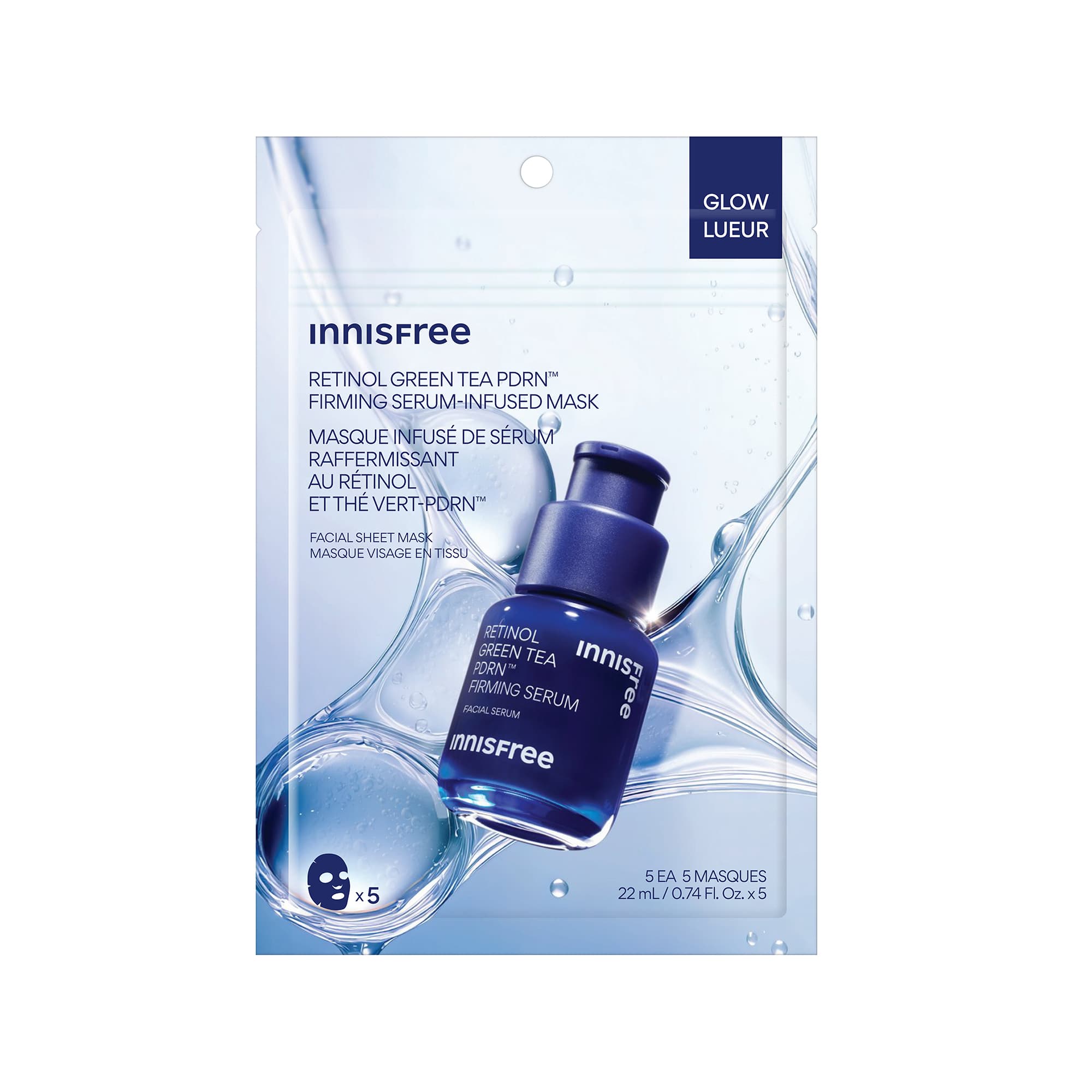 Serum-Infused Sheet Mask 5 Pack - Image 2